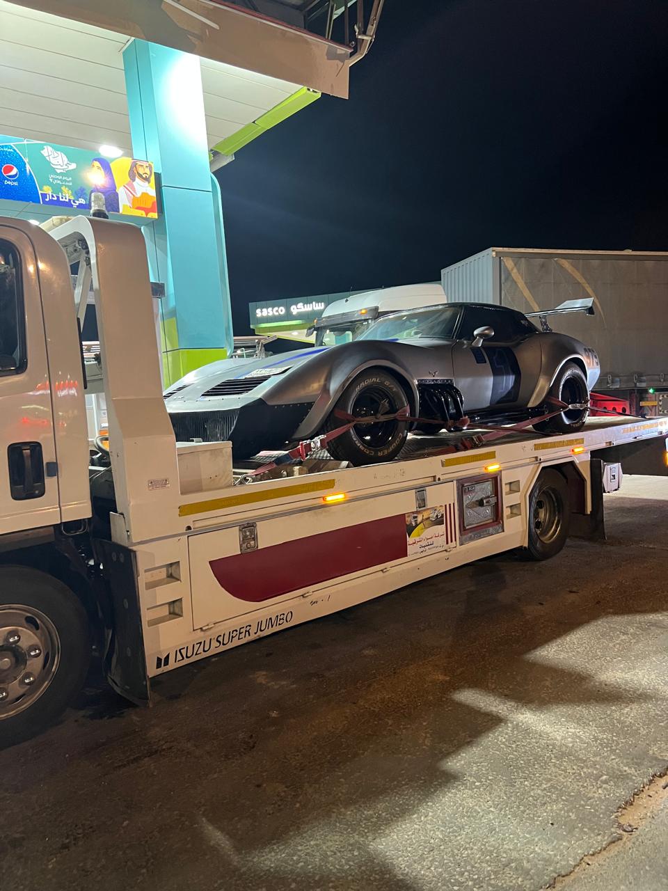 سطحة جنوب الرياض