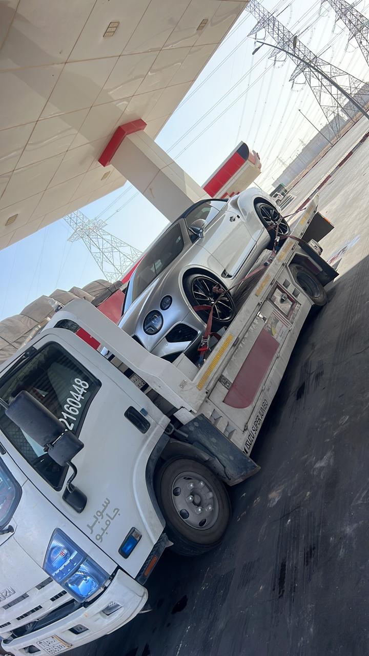 سطحة هيدروليك