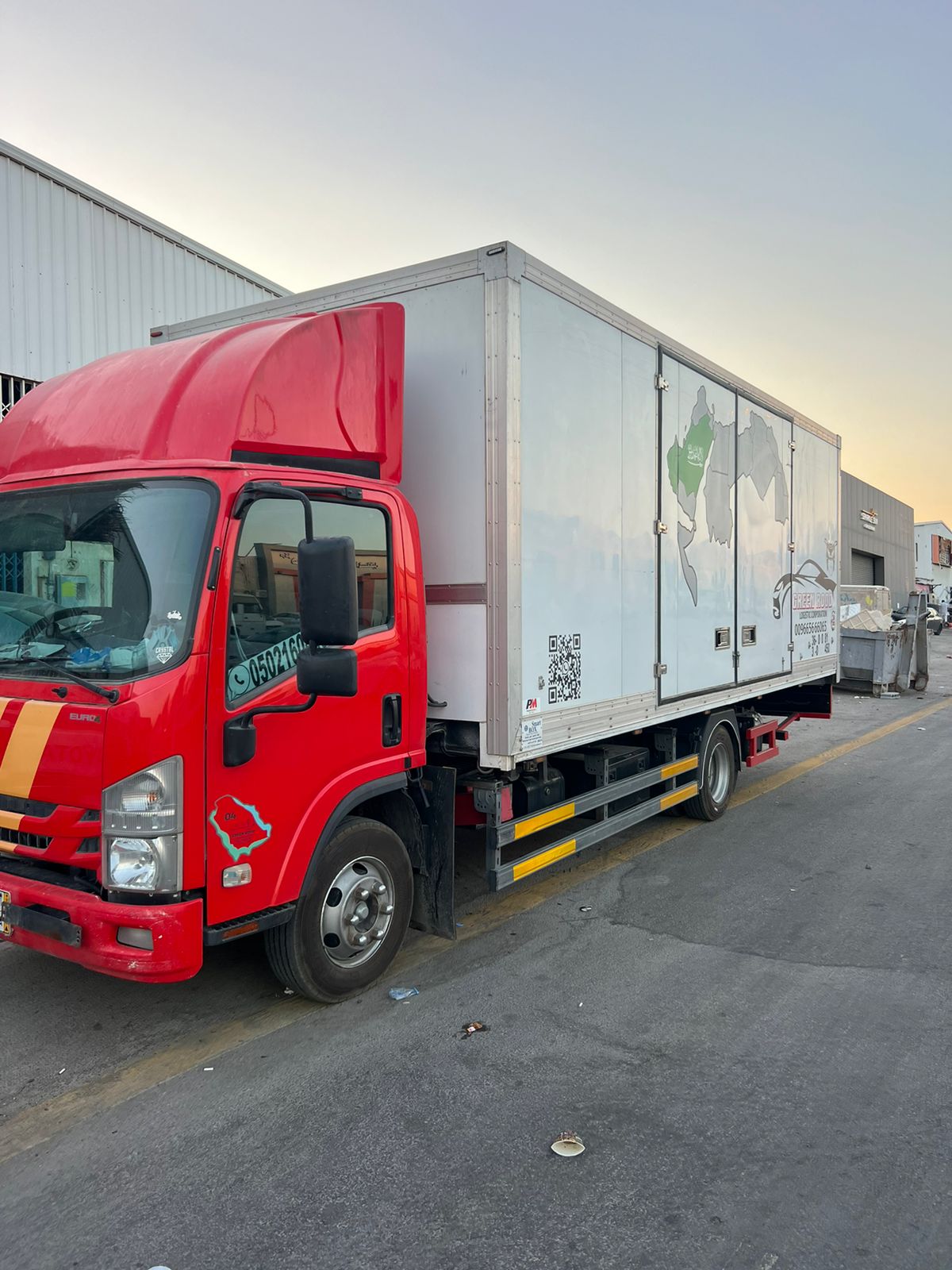 سطحة هيدروليك مغلقة